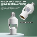 ইনফ্রারেড সেন্সর ল্যাম্প হোল্ডার (Infrared Sensor Lamp Holder)
