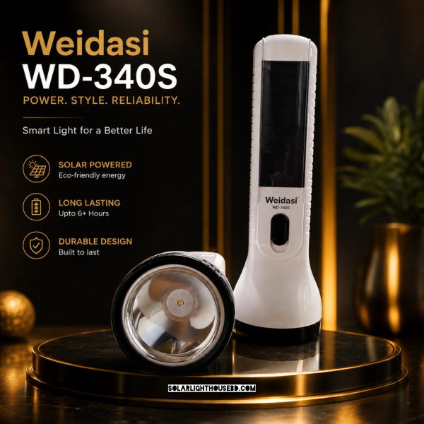 Weidasi WD-340S সোলার রিচার্জেবল LED ফ্ল্যাশলাইট (সোলার টর্চ লাইট)